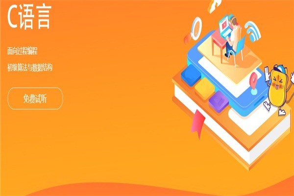 酷叮猫少儿编程